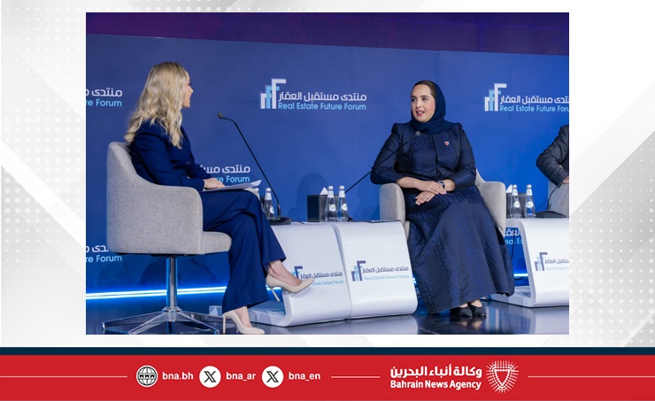 وزيرة الإسكان والتخطيط العمراني تشارك في منتدى مستقبل العقار 2026 بالرياض